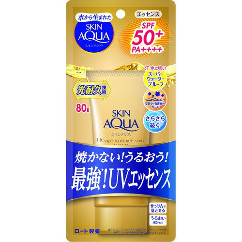 Kem chống nắng Skin Aqua UV Super Moisture Essence Gold (80g) - Nhật Bản
