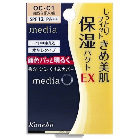 Phấn nền Kanebo Media EX SPF12 PA++ (11g) - Nhật Bản