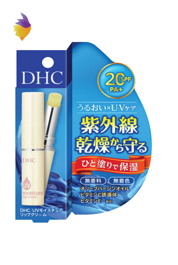 Son dưỡng ẩm chống nắng DHC Moisture Lip Cream SPF20 PA+ (1.5 g) - Nhật Bản