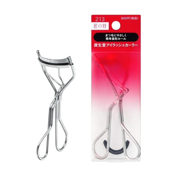 Kẹp bấm mi Shiseido Eyelash Curler - Nhật Bản