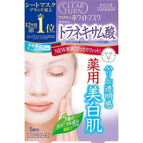 Mặt nạ dưỡng trắng da Kose Clear Turn White Mask (5 miếng/hộp) - Nhật Bản