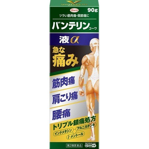 Lăn bôi giảm đau nhức Vantelin Kowa α (90g) - Nhật Bản