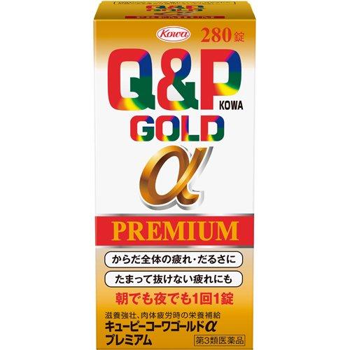 Viên uống hỗ trợ tăng đề kháng sức khoẻ Kowa Q&P Gold α Alpha Premium (280 viên) - Nhật Bản