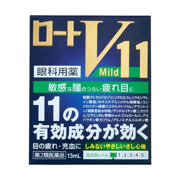 Nước nhỏ mắt Rohto V11 Mild (13ml) - Nhật Bản