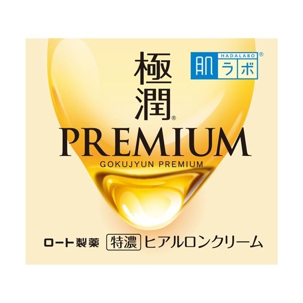 Kem dưỡng chống lão hóa cao cấp Hadalabo Gokujyun Premium Hydrating Cream (50g) - Nhật Bản