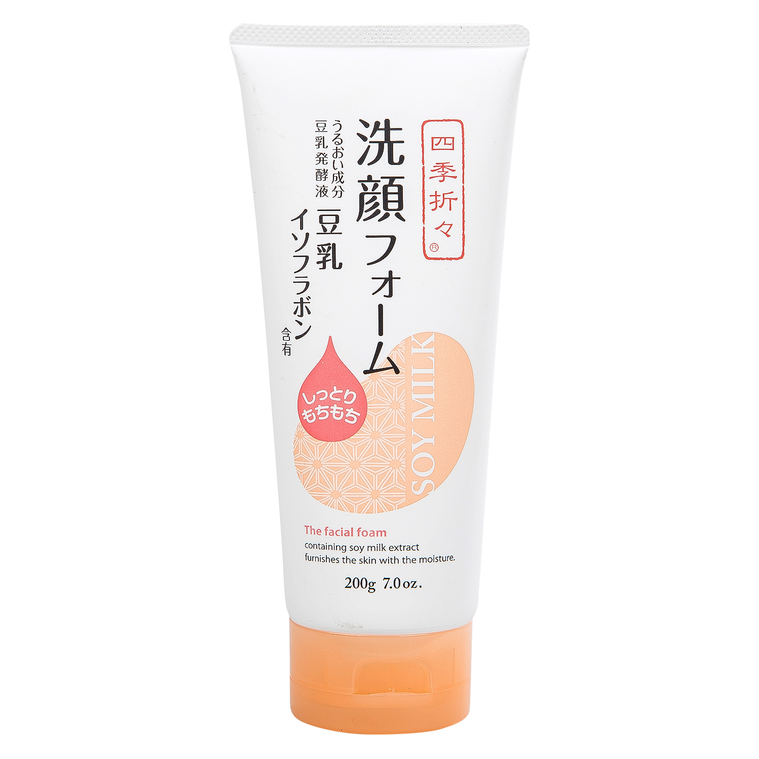 Sữa rửa mặt đậu nành Kumano The Facial Foam (200g) - Nhật Bản