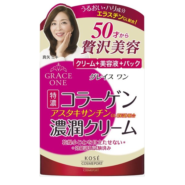 Kem dưỡng da chống lão hoá Kose Grace One Perfect Cream (100g) - Nhật Bản