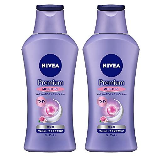 Sữa dưỡng thể cấp ẩm Nivea Premium Moisture (200g) - Nhật Bản