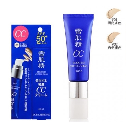 Kem trang điểm Kose Sekkisei White CC Cream SPF50 PA++++ (26ml) - Nhật Bản