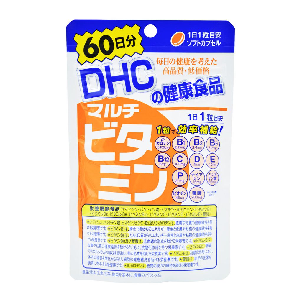 Viên uống bổ sung Vitamin Tổng Hợp DHC 60 ngày (60 viên) - Nhật Bản
