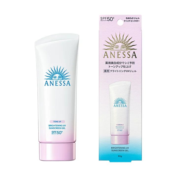 Kem chống nắng Anessa Tone Up Brightening UV Sunscreen Gel SPF50+ PA++++ (90g) Mẫu Mới - Nhật Bản