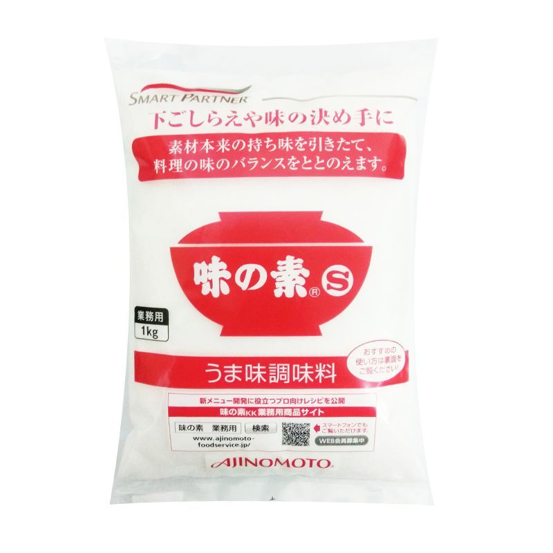 Bột ngọt Ajinomoto (1kg) - Nhật Bản