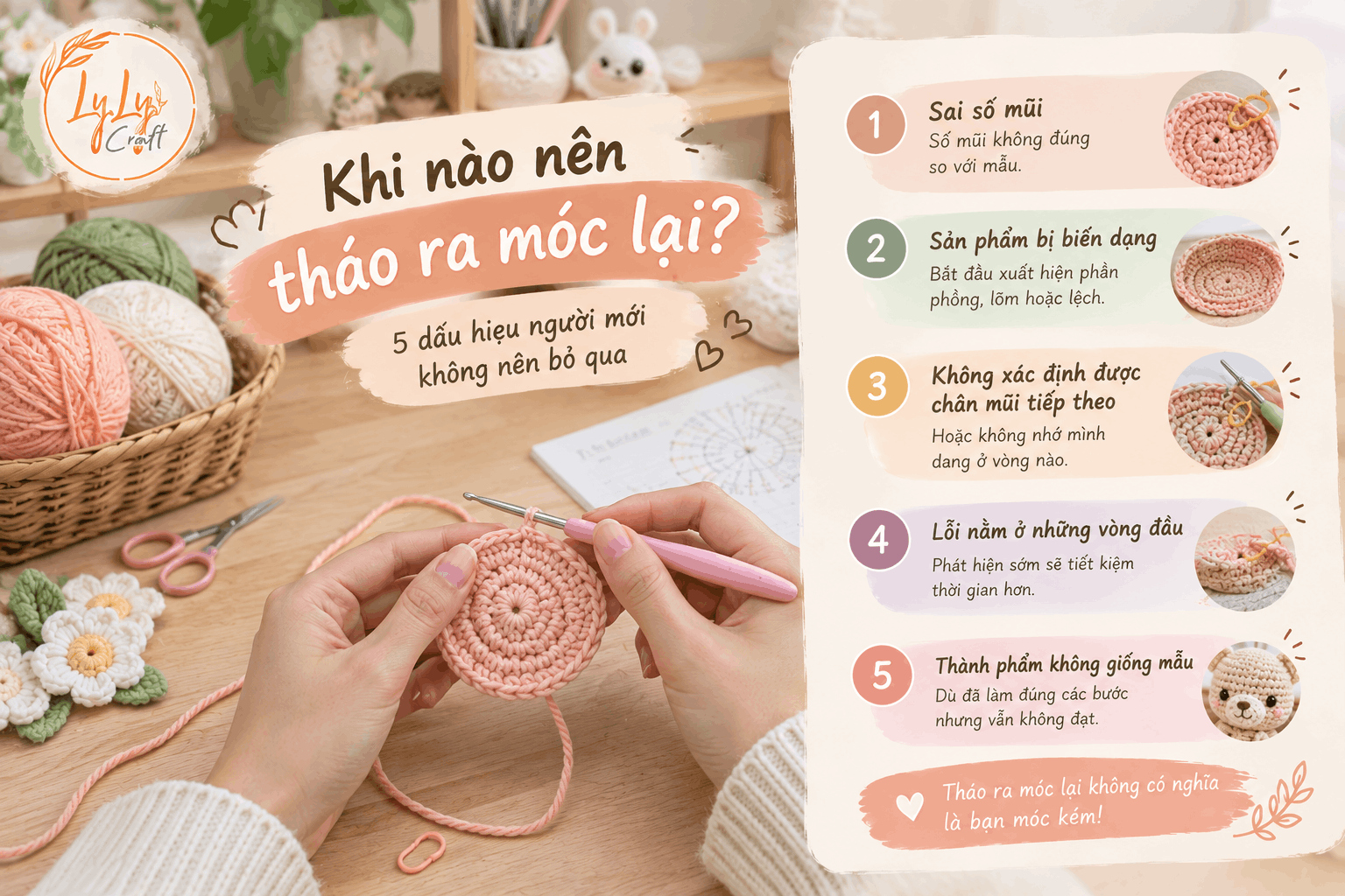 Khi nào nên tháo ra móc lại? 5 dấu hiệu người mới cần biết