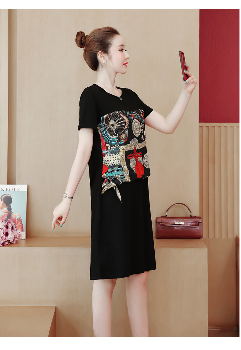 Đầm Maxi 2 dây họa tiết thổ cẩm