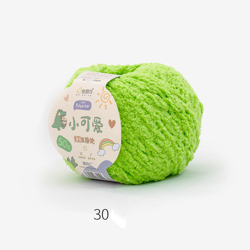 Len Bông Xù Cuộn 50gr Gồm 42 Màu Sợi To, Dụng Cụ Móc Len Cho Người Mới Bắt Đầu