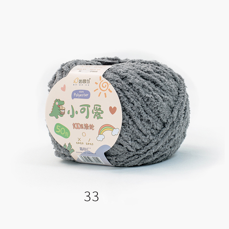 Len Bông Xù Cuộn 50gr Gồm 42 Màu Sợi To, Dụng Cụ Móc Len Cho Người Mới Bắt Đầu