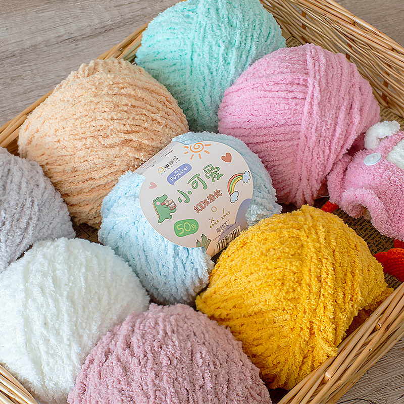Len Bông Xù Cuộn 50gr Gồm 42 Màu Sợi To, Dụng Cụ Móc Len Cho Người Mới Bắt Đầu