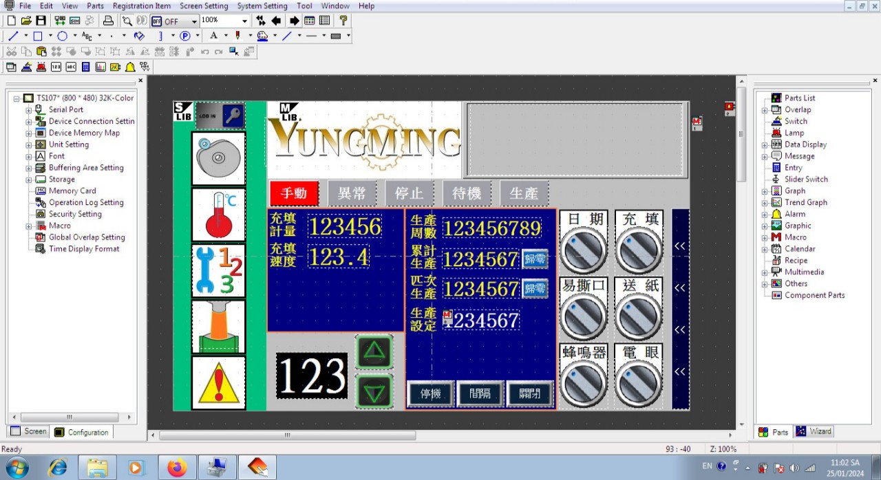 Crack password màn hình FUJI HAKKO TS1070