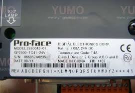 LCD Màn Hình GP2501-SC11 10.4