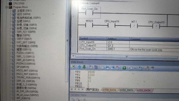 Crack password PLC S7-200 Smart ST60