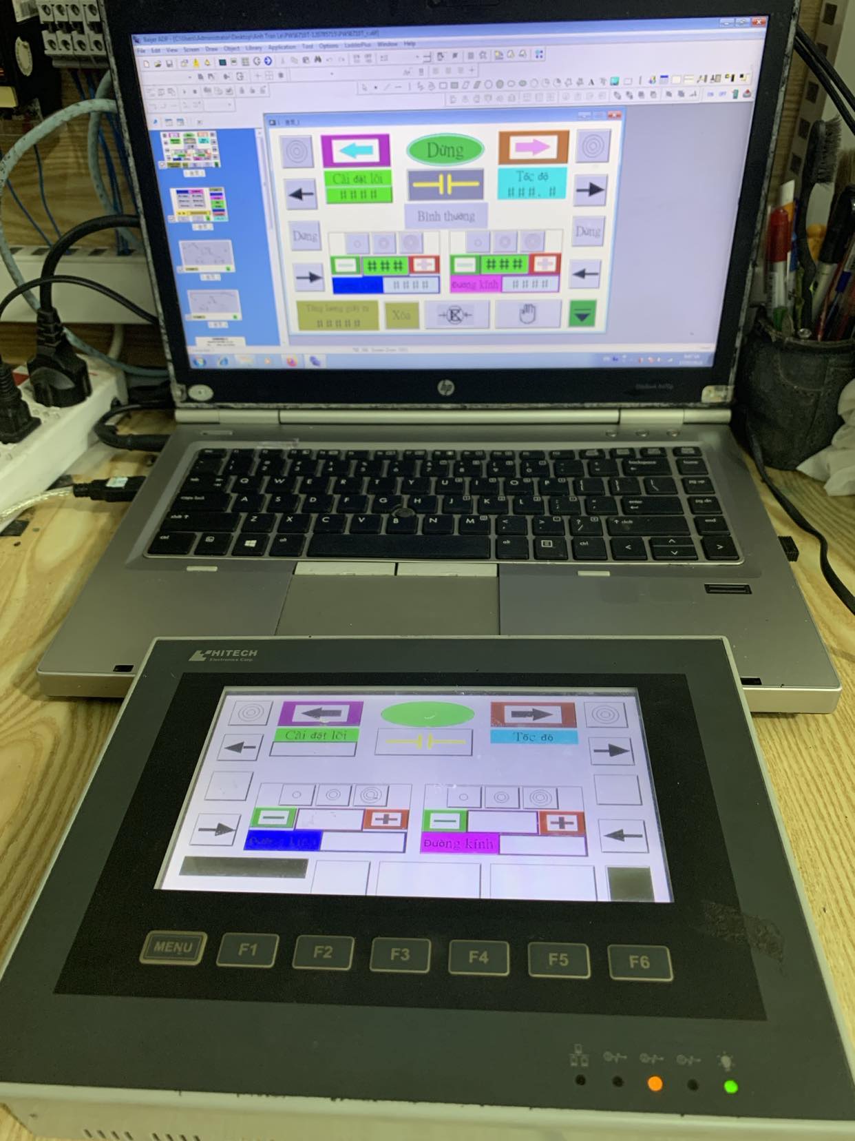 Crack password HMI HITECH PWS6710T-P