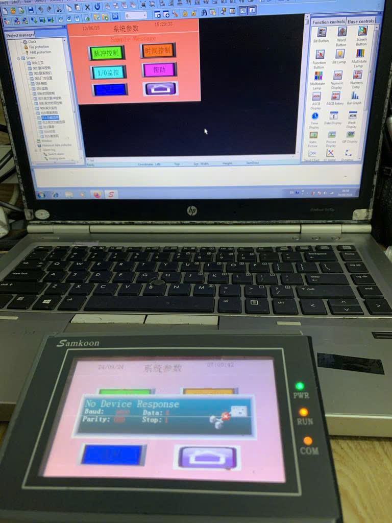 Crack password màn hình Samkoon SA-043A