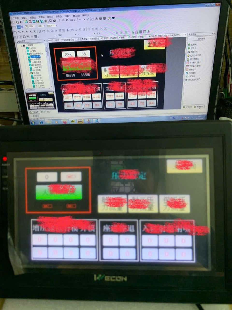 Crack password HMI WECON LEVI700LK