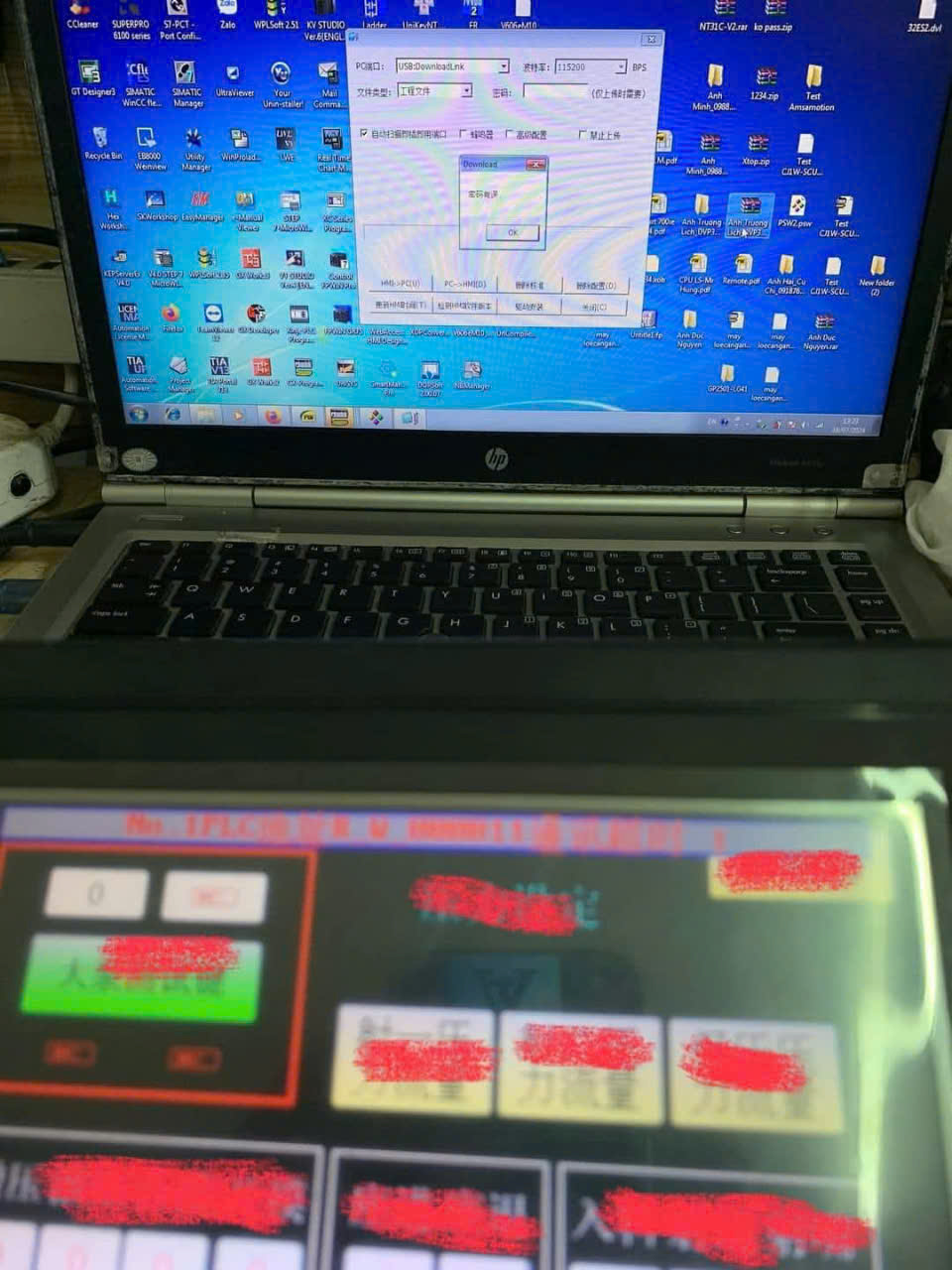 Crack password HMI WECON LEVI700LK