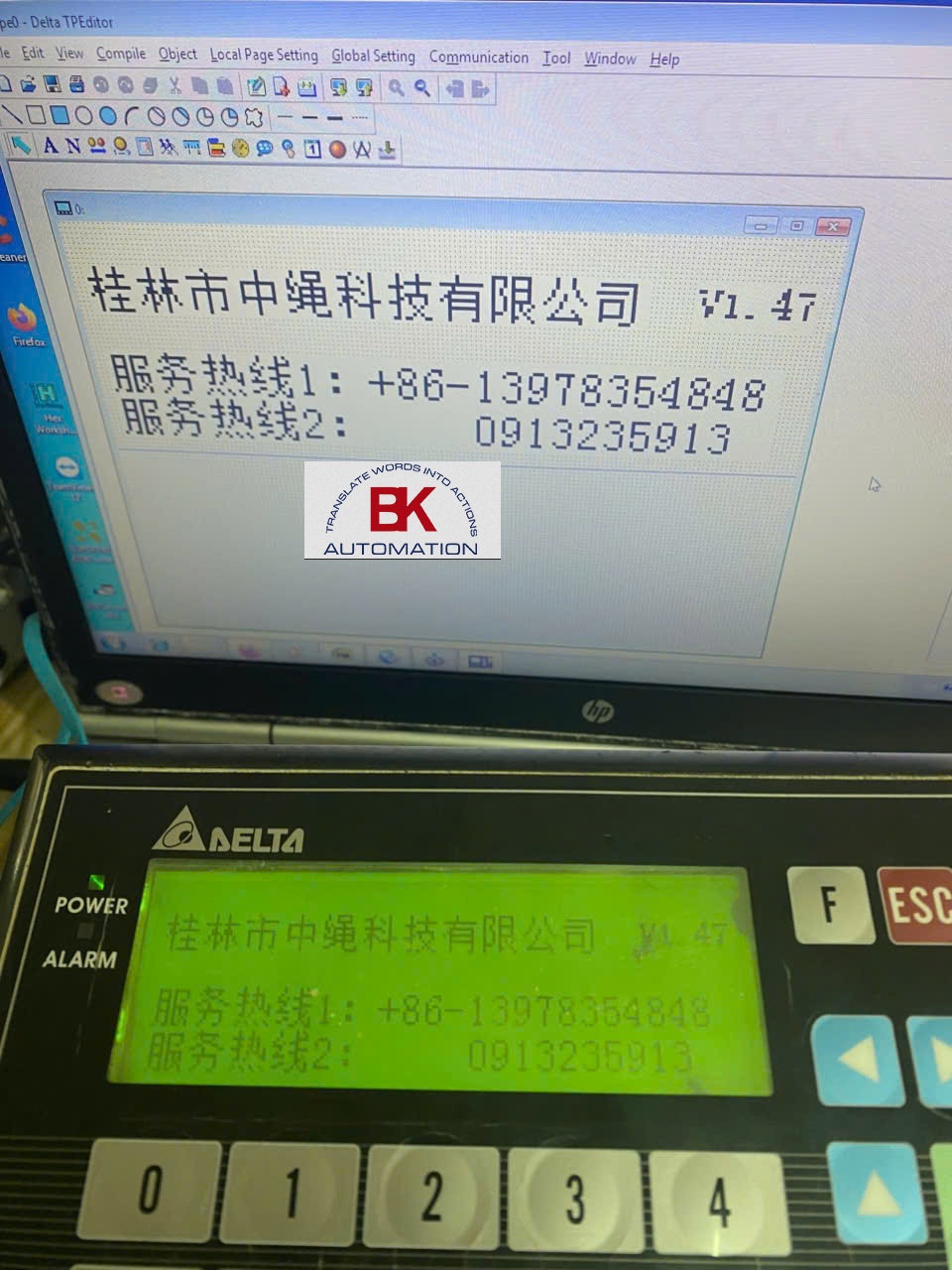 Crack password màn hình tích hợp PLC TP04P-22XA1R