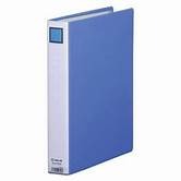 File còng ống KingJim 5cm 1475 GSV (mở 2 bên)