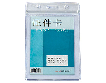 Thẻ tên nhựa dẻo đứng 207 lớn