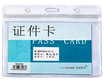 Thẻ tên nhựa dẻo, trong lớn 208