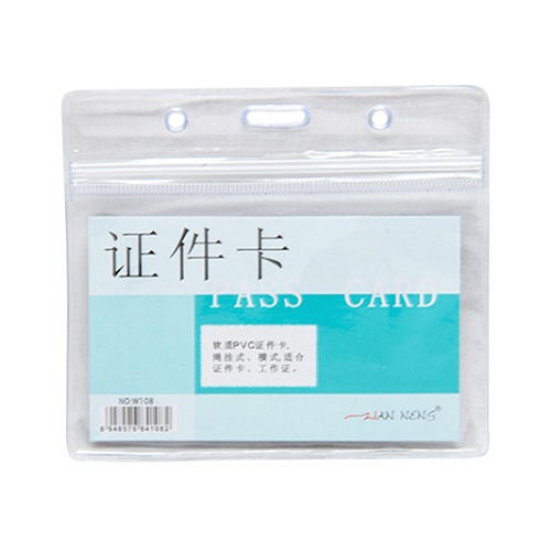 Thẻ tên nhựa dẻo 108 nhỏ