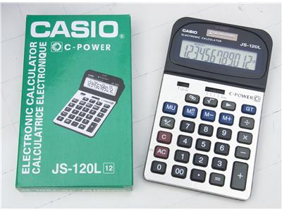Máy tính Casio JS20TS