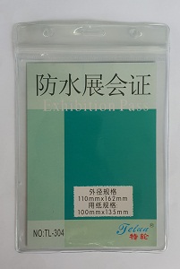 Thẻ tên nhựa dẻo đứng 304