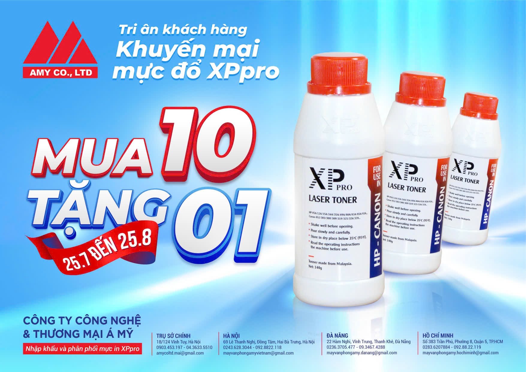 KHUYẾN MẠI MỰC IN XPPRO: MUA 10 TẶNG 1 TRÊN TOÀN QUỐC