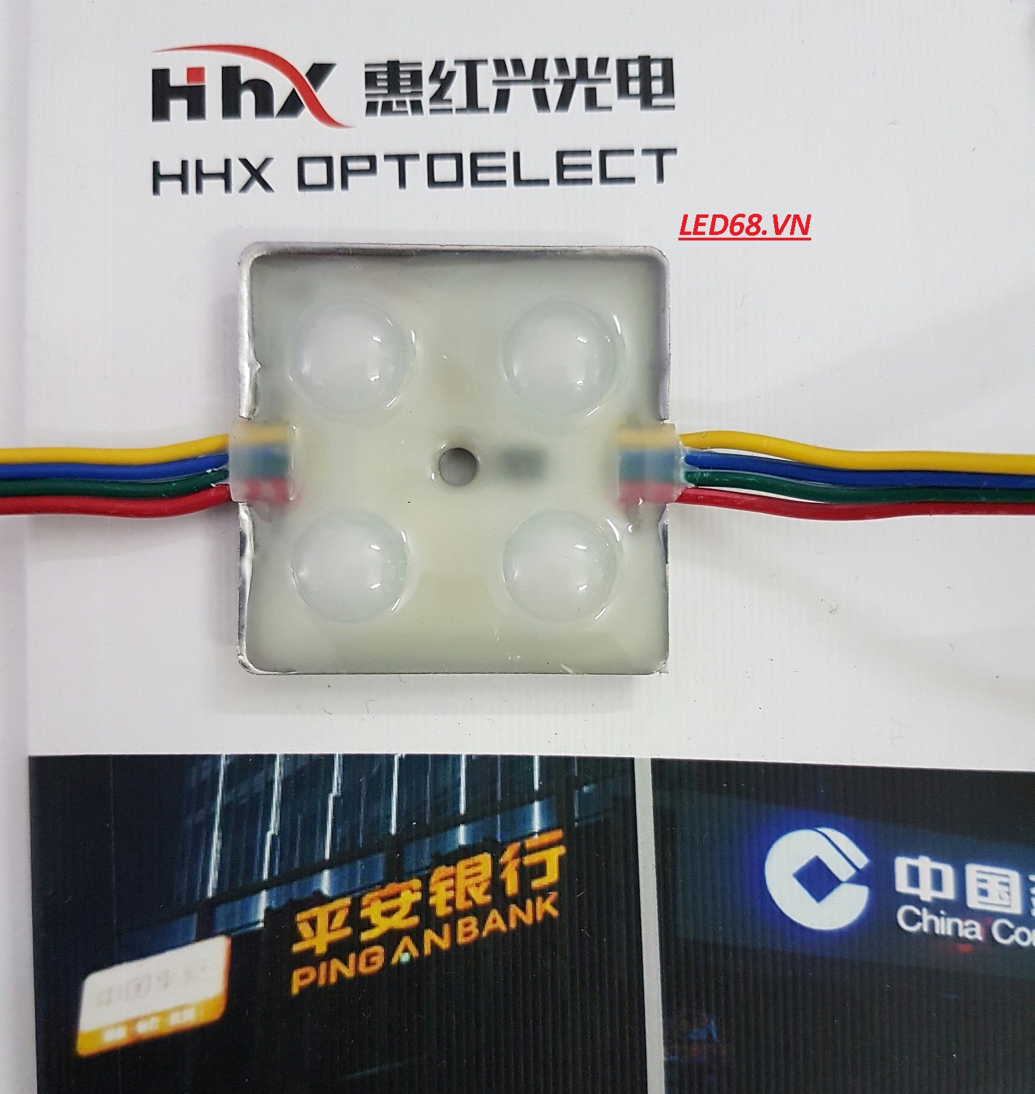 CỤM 4 HHX FULL COLOR