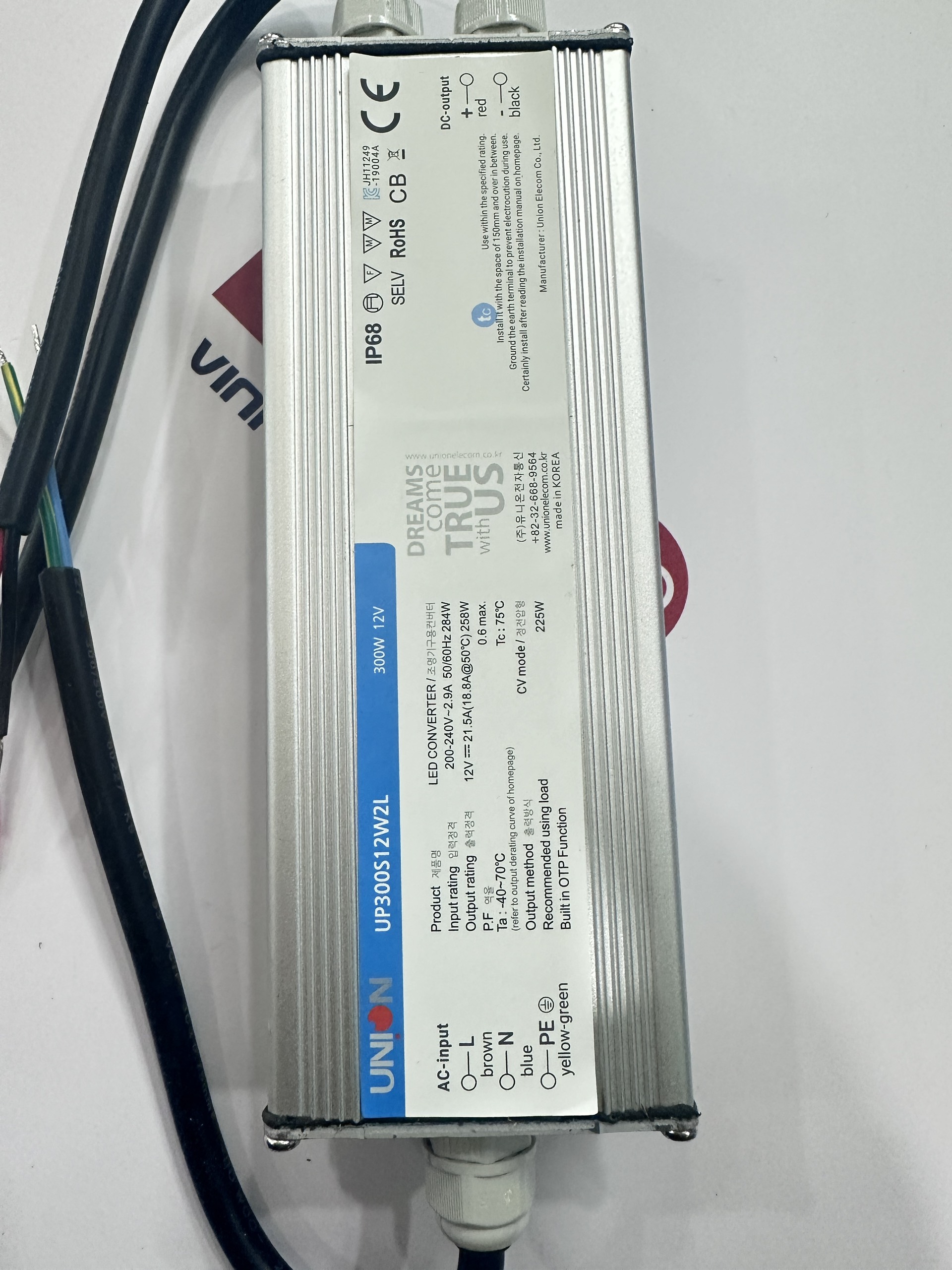 Union Led Drive Nguồn LED Union 12V300W chống nước Hàn Quốc | LED68 VINHANH