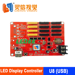 Mạch điều khiển LS U8