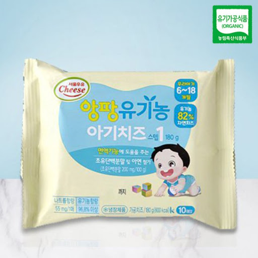 PHOMAI HỮU CƠ HÀN QUỐC - SEOL MILK!