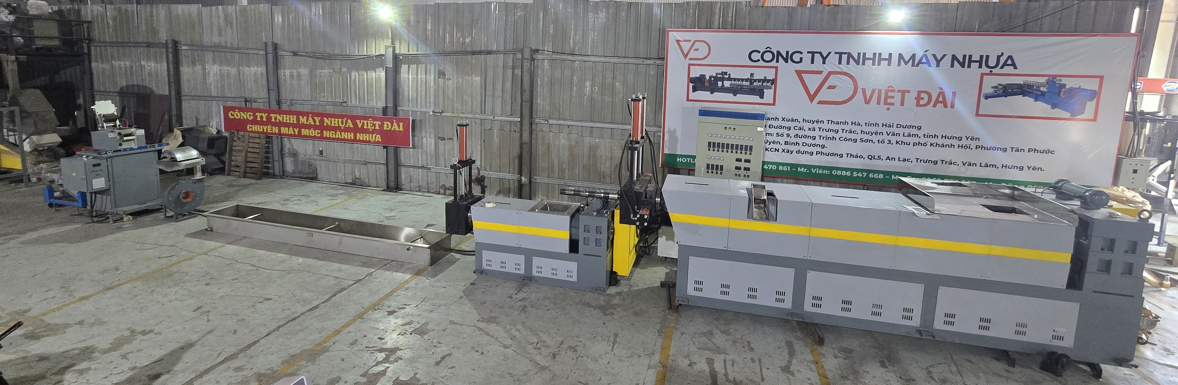 may-tao-hat-nhua-tai-viet-nam