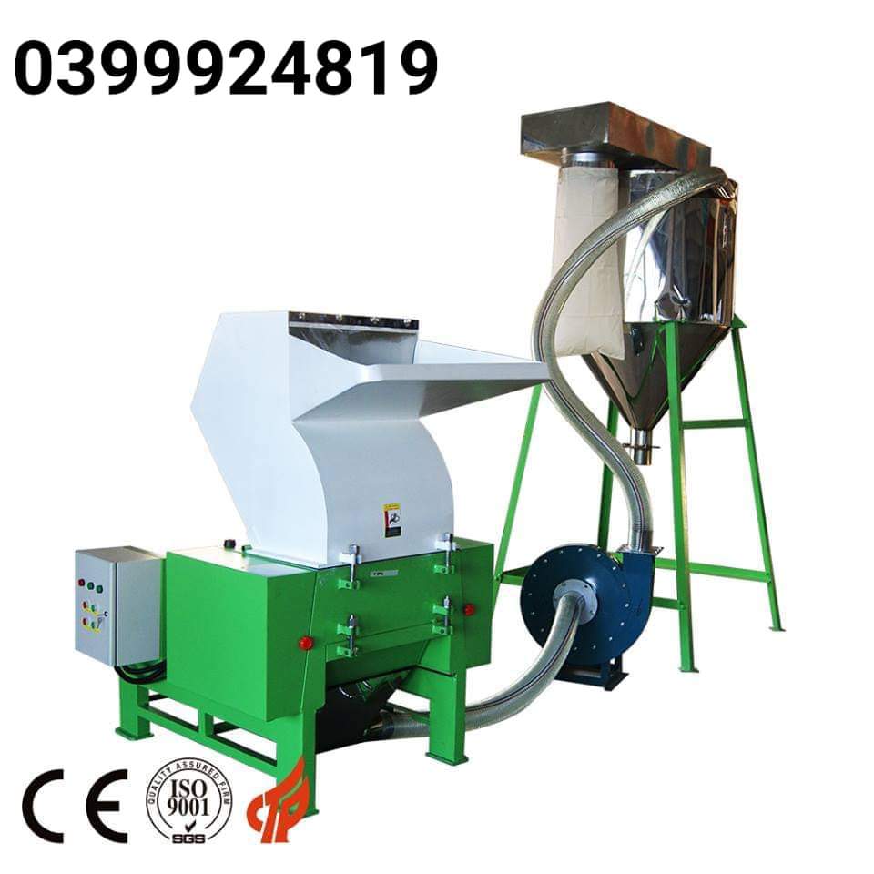 why-plastic-crusher-is-all-you-need