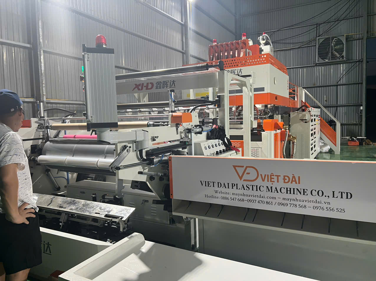 quy-trinh-ca-n-mang-pe-cha-t-luo-ng-cao-ma-y-nhu-a-vie-t-da-i