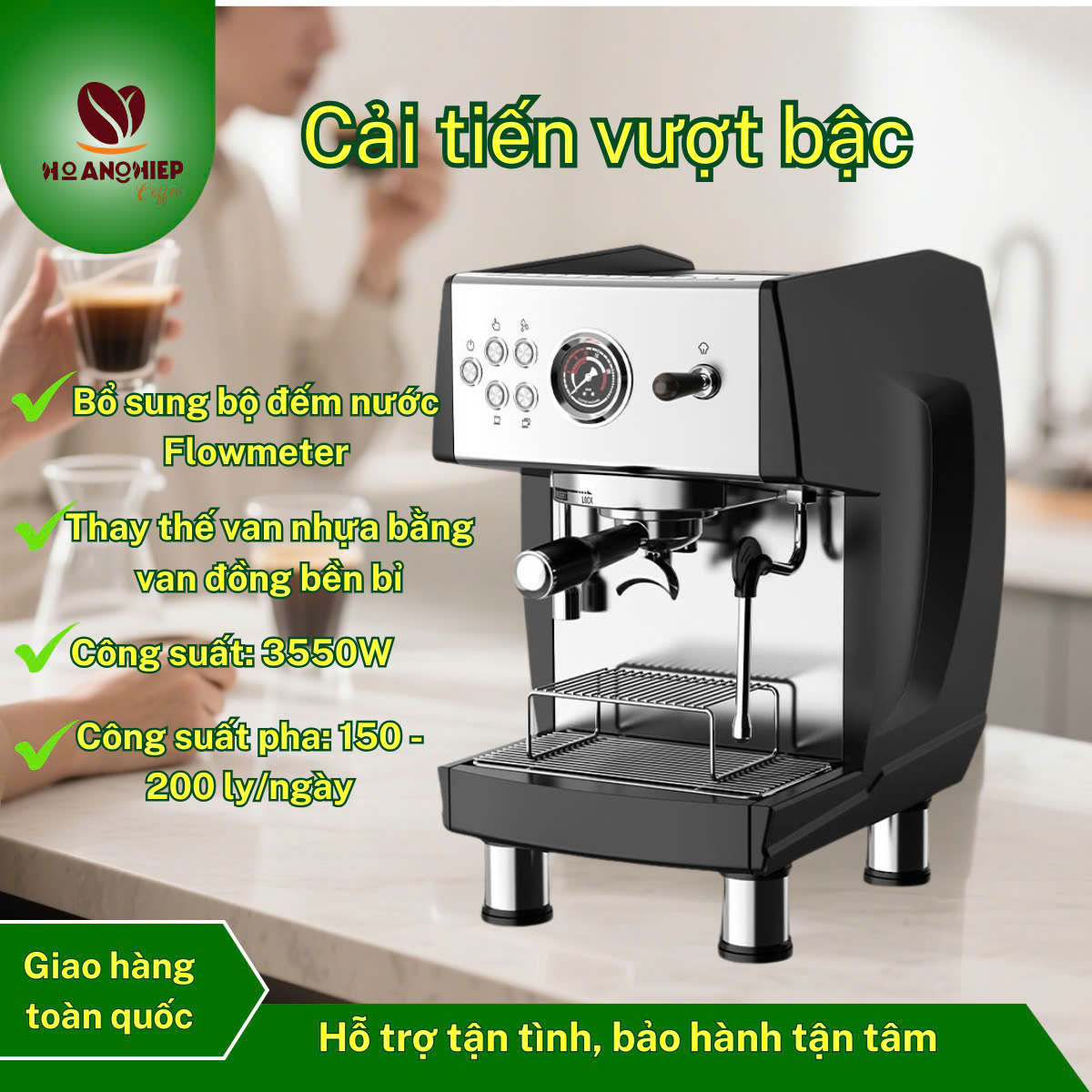 may-pha-ca-phe-gemilai-3200b-pro