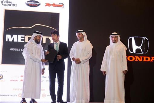Honda Odyssey J đạt Giải thưởng Chiếc xe của năm vùng Trung Đông