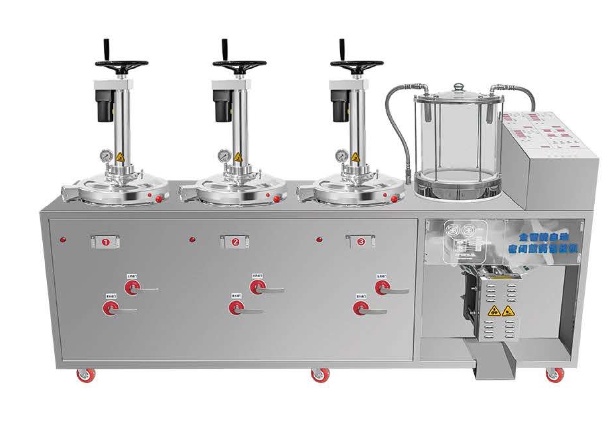 Máy sắc thuốc ép chiết và đóng gói tự động X20L/3+1GY