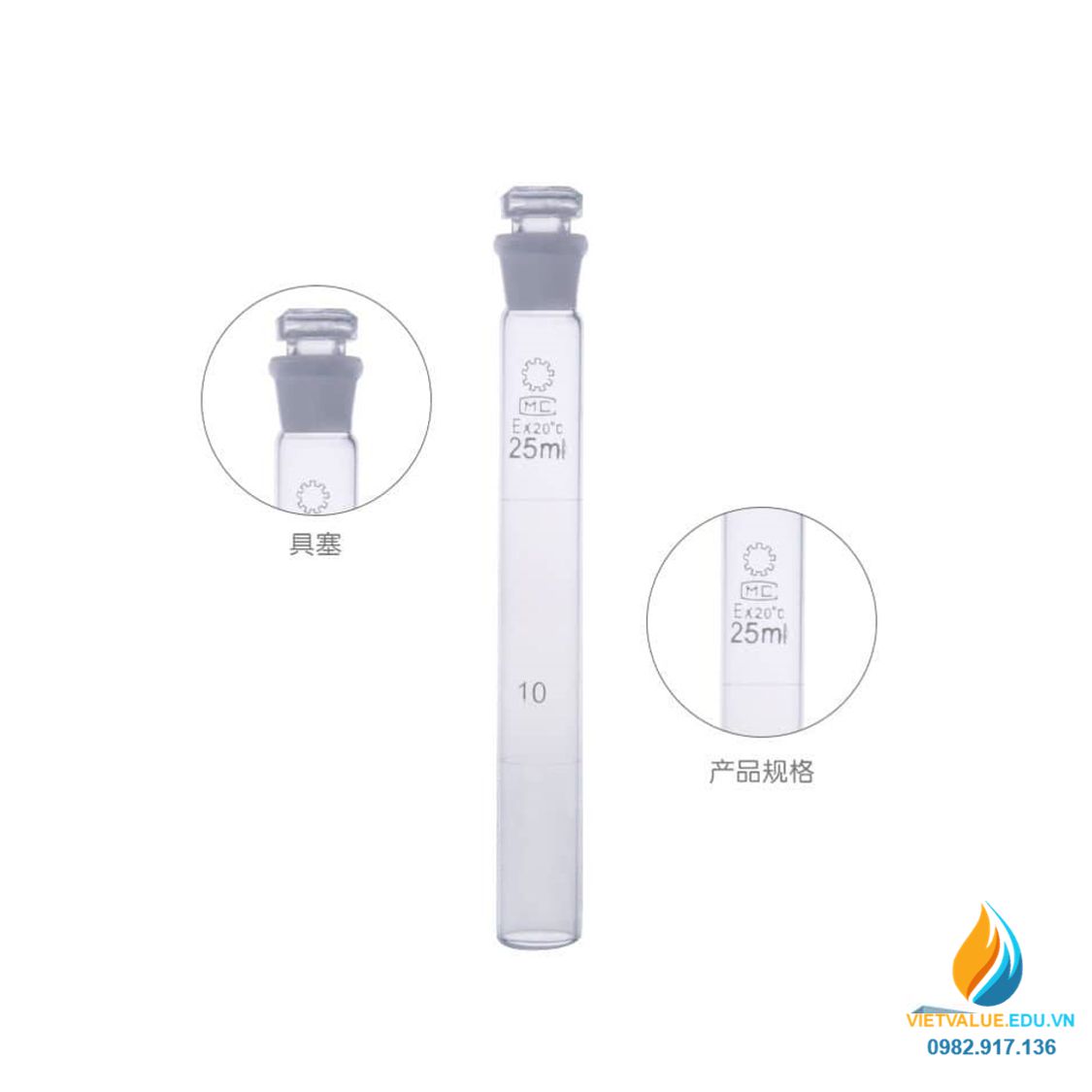 Ống son màu, có chia vạch 10ml x 1