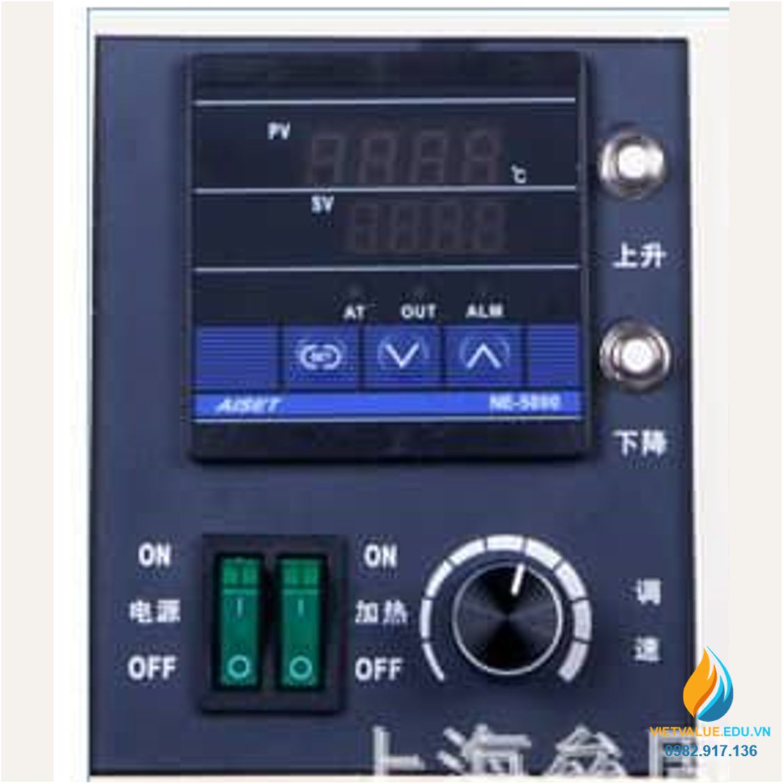 Máy trưng cất bay hơi RE-52AA 
