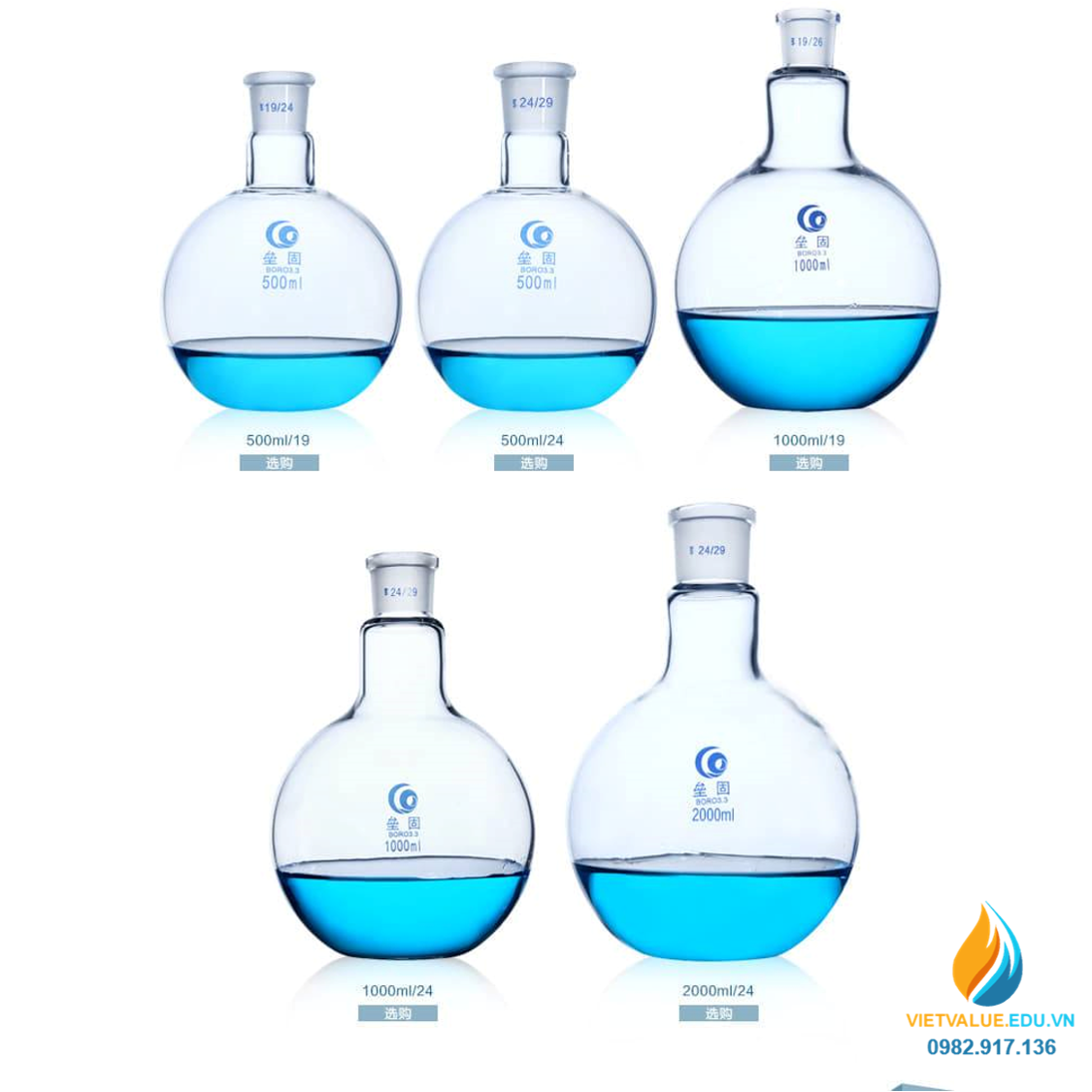 Bình cầu thủy tinh đáy phẳng, cổ nhám, thành dày, dung tích 1000ml ...