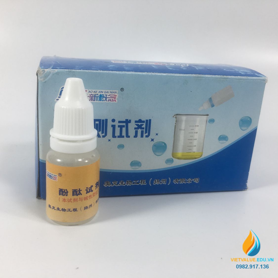 Chất tẩy trắng, tẩy rửa clo dư cho dung tích, dung tích 10ml